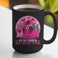 Ghost And Witch Boston Terrier Dog In October We Wear Pink Graphic Print Coffee Mug, Boston Terrier Ghost Mugs, funny gift