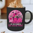 Ghost And Witch Boston Terrier Dog In October We Wear Pink Graphic Print Coffee Mug, novelty gifts, funny gifts