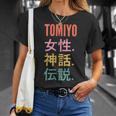 Japanese First Name Tomiyo Tシャツ 彼女への贈り物