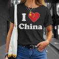 I Love China I Heart China Chinese Tシャツ 彼女への贈り物