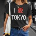 I Love Tokyo、日本愛好家のための日本のtシャツ Tシャツ 彼女への贈り物