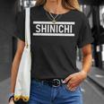 「Shinichi」ヘボン式「しんいち」「シンイチ」下の名前 ローマ字 名入れ 名乗り ラテン文字 綴り Tシャツ 彼女への贈り物