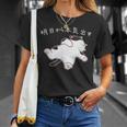 「明日から本気出す」 猫 ネコ好き 面白い 筆文字 ユーモア満点 おもしろ Tシャツ 彼女への贈り物