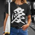 【愛】一文字 漢字 日本語 毛筆 書道 筆文字 言葉 和柄 日本 かっこいい お土産 海外 おもしろ 面白い 文字入り Tシャツ 彼女への贈り物