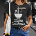 うどん大好き Udon Daisuki（ご飯タイム）麺類【変なデザイン屋さん】面白い言葉 主張メッセージ Tシャツ 彼女への贈り物