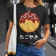 おもしろたこ焼き 日本料理 大阪料理 ひらがな 文字 Tシャツ 彼女への贈り物