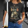 じいじ2026・もうすぐおじいちゃん・じいじになる・ベビーのお知らせ Tシャツ 彼女への贈り物