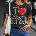 アイラブ・新潟（I Love ハート）Big 大きな文字 ハート【47都道府県】ジモティ お土産 面白 Tシャツ 彼女への贈り物