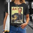 ソビエト連邦 ソ連 プロパガンダ Tシャツ 彼女への贈り物