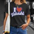 タカシ大好き Tシャツ 彼女への贈り物