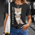 チベットスナギツネ スナギツネ チベスナ顔 きつね 狐の仲間 顔 目が死んでる 動物 イラスト Tシャツ 彼女への贈り物