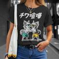 チワ喧嘩 チワワ グッズ 犬 おもしろ 面白い ダジャレ 親父ギャグ Tシャツ 彼女への贈り物