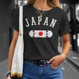 チームジャパンスケートボードジャージー日本国旗 Tシャツ 彼女への贈り物