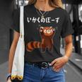 レッサーパンダ威嚇ポーズ かわいい癒しイラスト Tシャツ 彼女への贈り物