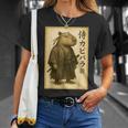 侍カピバラジャパン ビンテージアート Tシャツ 彼女への贈り物
