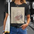 小豆洗い【日本の妖怪シリーズ】 Tシャツ 彼女への贈り物