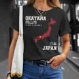 日本 岡山 Tシャツ 彼女への贈り物