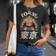 相撲 東京 日本 相撲 力士 お土産 和漢字 Tシャツ 彼女への贈り物