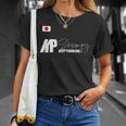 荒木珠里選手サップ大会応援（Kp-004 Tシャツ 彼女への贈り物