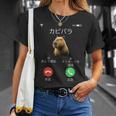 面白いtシャツ カピバラ メンズ げっ歯類 グッズ かわいい おもしろ 面白い 服 ネタ 動物 ウケ狙い Tシャツ 彼女への贈り物