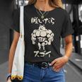 面白いtシャツ 柴犬 筋トレ 脱いだら凄い イヌ わんこ メンズ 犬好き グッズ おもしろ 面白い 服 ネタ 長袖tシャツ Tシャツ 彼女への贈り物
