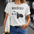 働きたくない パンダ ギャグ ジョーク 動物好き おもしろ ネタ 長袖tシャツ Tシャツ 彼女への贈り物