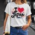 日本人 I Love Japan 桜 旗 富士山 旅行 Tシャツ 彼女への贈り物