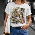 還暦 60歳 丙午 1966年生まれ 火の馬 和柄 波と炎の馬 ヴィンテージ 祝い デザイン Tシャツ 彼女への贈り物