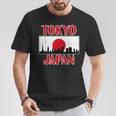 Japan Tokyo For And – Tokyokyline Tシャツ 面白い贈り物