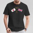 Japanese Flag British Flag 英国遺産 イングリッシュルーツ 日本の国旗 イギリスの国旗 Tシャツ 面白い贈り物