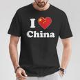 I Love China I Heart China Chinese Tシャツ 面白い贈り物