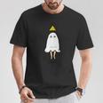 Medjed 〜メジェドさん〜 Tシャツ 面白い贈り物