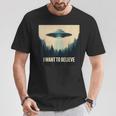 I Want To Believe ヴィンテージ Ufo エイリアン クラフト 夢の出会い Tシャツ 面白い贈り物