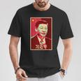 Xi Jinping China 習近平中国国家主席中国中国国家主席中国 Tシャツ 面白い贈り物