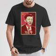 Xi Jinping China 習近平中国国家主席中国中国国家主席中国 長袖tシャツ Tシャツ 面白い贈り物