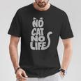 「No Cat No Life」 猫 シルエット Tシャツ 面白い贈り物