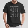 ギリシャアルファベット文字 アルファからオメガへ Tシャツ 面白い贈り物