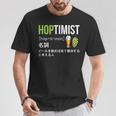 ビール 酒 面白いtシャツ Hoptimist 英語 辞書 飲み おもしろ 飲み会 酒好き メンズ ネタ 服 Tシャツ 面白い贈り物