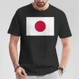 日本の国旗 日の丸 昇る太陽 日本 日書き デザイン Tシャツ 面白い贈り物