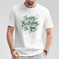 Happy Birthday To You バースデーパーティー メンズ レディース キッズ Tシャツ 面白い贈り物