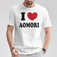 I Love Aomori 青森が大好き Tシャツ 面白い贈り物