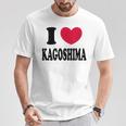 I Love Kagoshima 鹿児島大好き Tシャツ 面白い贈り物