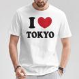 I Love Tokyo 東京が大好き Tシャツ 面白い贈り物