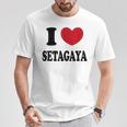 I Loveetagaya アイ・ラブ世田谷 Tシャツ 面白い贈り物