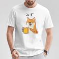 【みず】 柴犬 ビール 酒 生ビール 水 酒好き飲酒 おもしろ 面白い ネタ ウケ狙い お酒 Tシャツ 面白い贈り物