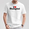 アイラブハート上海チャイナ Tシャツ 面白い贈り物