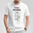 アイ・ラブ・ホノルル Tシャツ 面白い贈り物