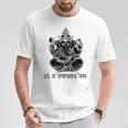 ガネーシュtシャツ サンスクリット語 ガネーシャマントラ Tシャツ 面白い贈り物
