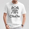 クトゥルフ 触手 モンスター コズミックホラー 面白い Ia Ia Tシャツ 面白い贈り物