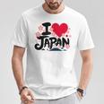 日本人 I Love Japan 桜 旗 富士山 旅行 Tシャツ 面白い贈り物